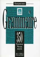 Grammaire 350 Exercices Niveau Moyen..pdf